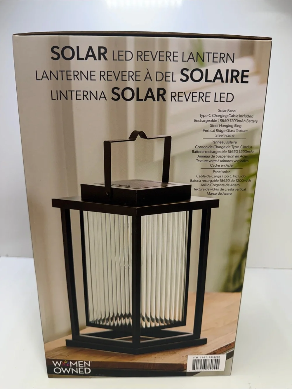 Evergreen Solar LED Revere Lantern — Black and Gold Outdoor Accent Lantern